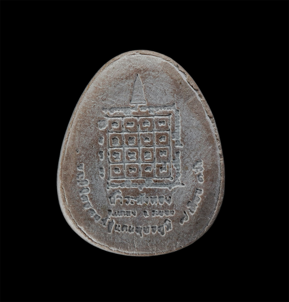 23Jul24 (212)p.jpg - พระสังกัจจายน์ สู่แดนพุทธภูมิ หลวงพ่อประสงค์ วัดขาถ้ำระฆังทอง-วัดท่ามะกอก อ.แกลง จ.ระยอง เนื้อผงพุทธคุณ ผงว่าน พระเก่าสวย มวลสารดี #2 | https://kamulet.in.th